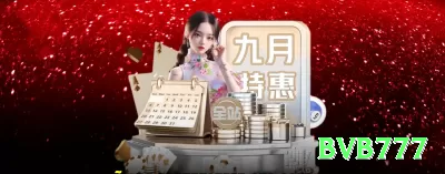 777kim Official v2.7.0 Screenshot 1 - bvb777 🎰⚡ Big win chase live: assista streams de slots, entre no mesmo jogo após mega hit — follow the heat! 📺🔥