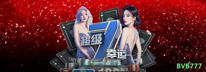 bo7game Plus Slots Screenshot 1