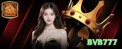 br798 - Super Edition v3.8.4 Screenshot 2 - bvb777 🃏📈 Blackjack surrender + deviation: reduza house edge para 0.3% — grind pro level com vantagem real! 📉🤑