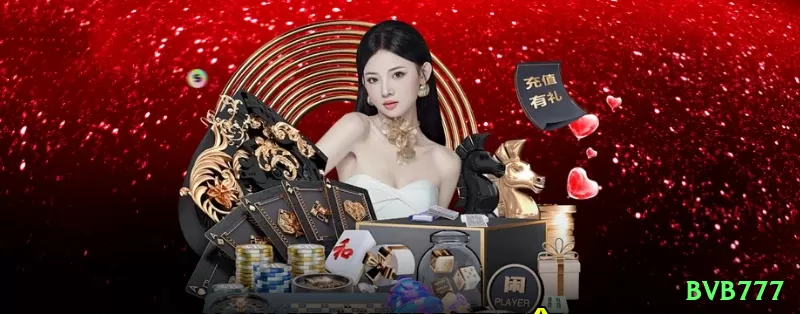 eagleeyepg Prime 2024 Screenshot 1