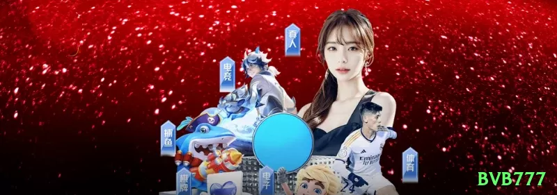 kkwin Game King v1.7.7 Screenshot 1