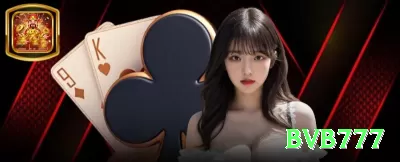 meteorpg Mega Jackpot Screenshot 1 - bvb777 🃏💎 Blackjack com contagem Zen Count: vantagem real de +1.5% sobre a casa — pare de doar dinheiro pro cassino e comece a lucrar de verdade! 🃏📈